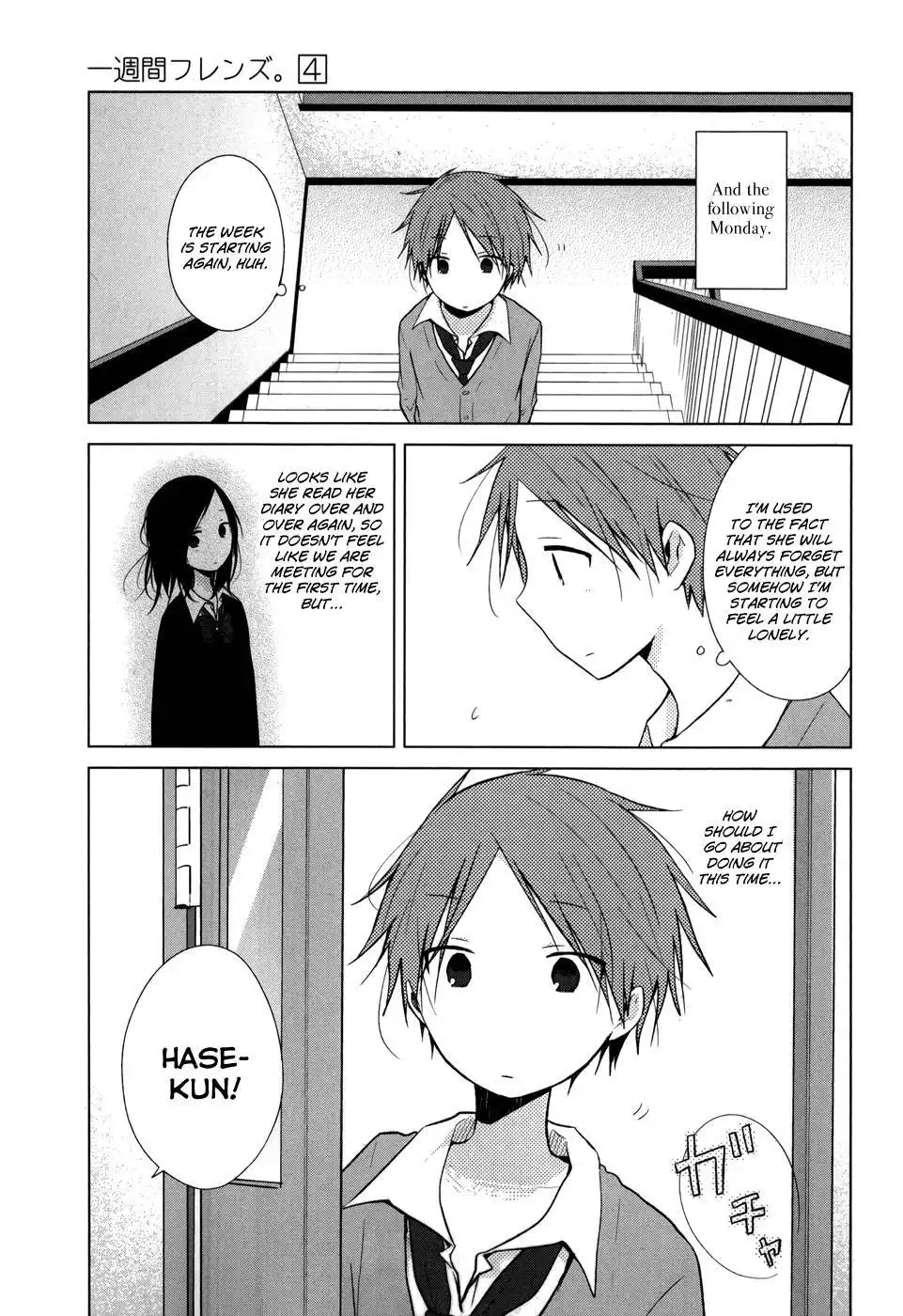 Isshuukan Friends. Chapter 21.005 8